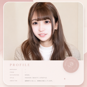 小倉なつ