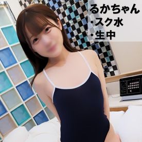 4501284