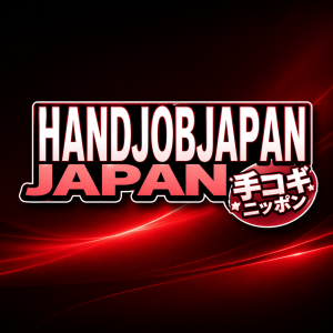 手コキニッポン