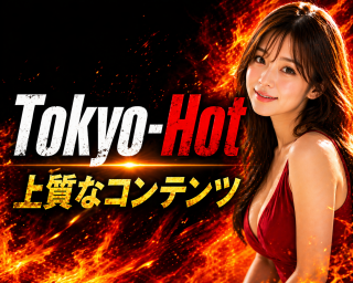 Tokyo-Hot