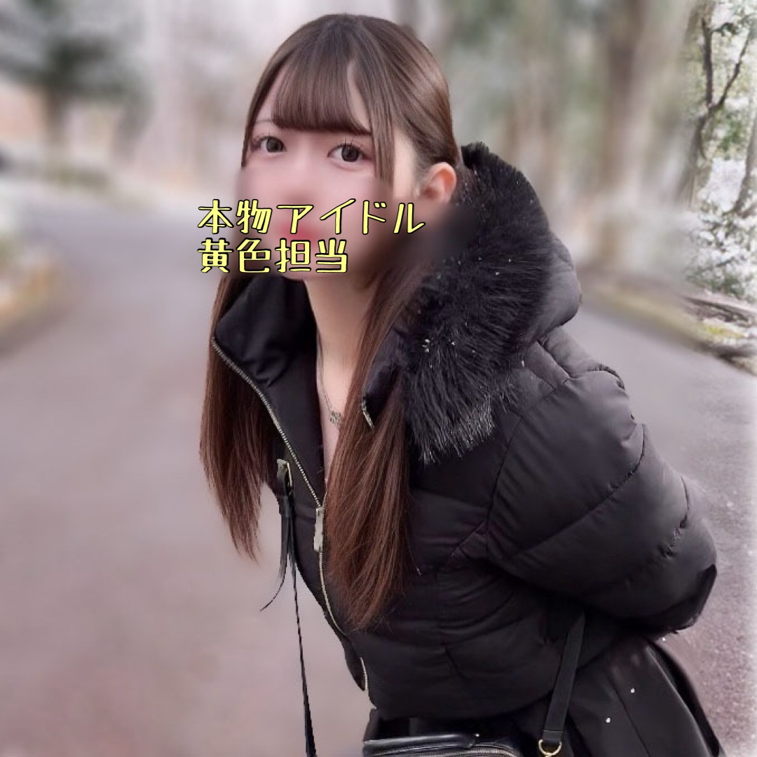 4855098