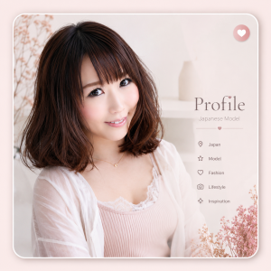 沖ひとみ （おきひとみ / Oki Hitomi）