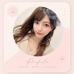 上原亜衣 （うえはらあい / Uehara Ai）