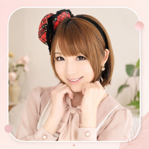 椎名ひかる（しいなひかる / Shiina Hikaru）